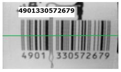 Barcode and Data Matrix reader for mobile phones